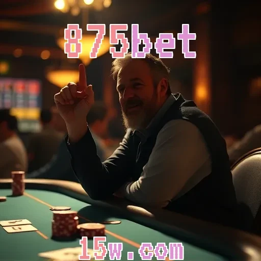 875bet Promoções